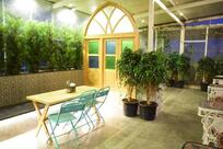 CHAPTER ONE BarMaiin