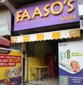 Faasos Governorpet
