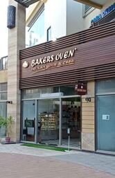 Bakers oven-Boulangerie & cafe
