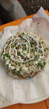 Grill Zone Fast Food