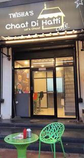 Chaat Di Hatti