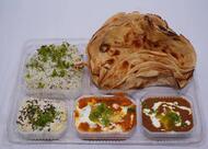 JAI DURGA BHOJNALAYA