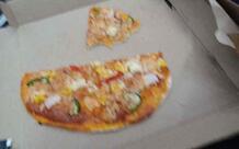 Star Unlimited Pizza