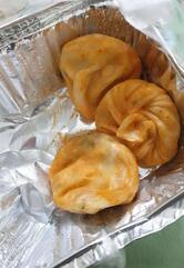 Momo - The Dumplings Of Happiness