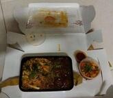 Mandarin Oak- The Heavenly Chinese