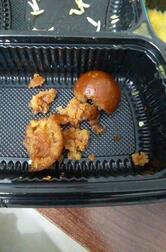 Gurukripa Pure Veg Restaurant