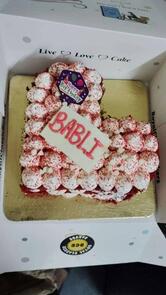 Royal Classic Bakers