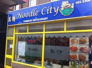 Welling Noodle City