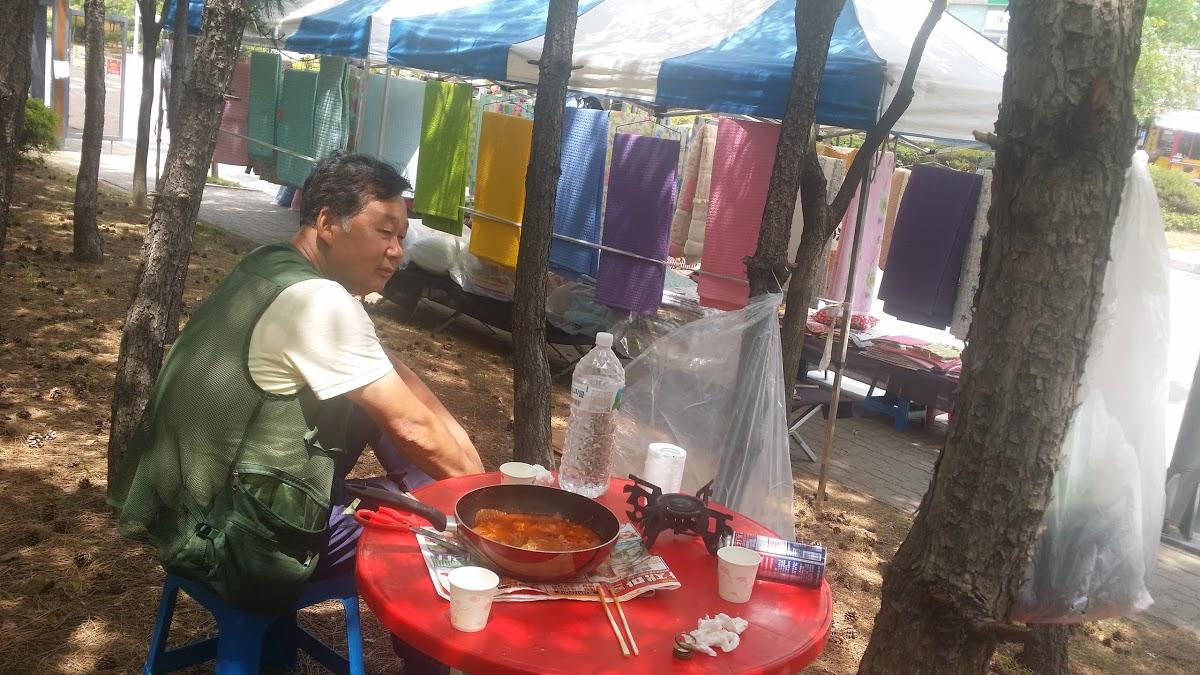 파리바게뜨 안산호수대우