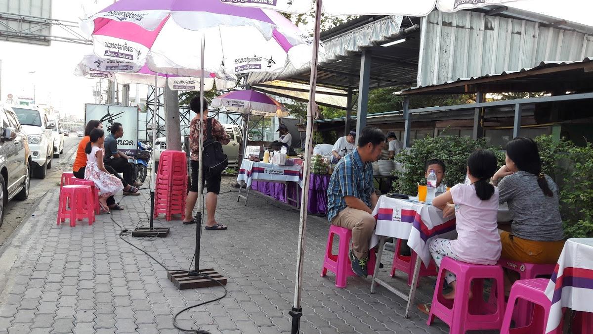 สเต็กลุงหนวด • ติวานนท์