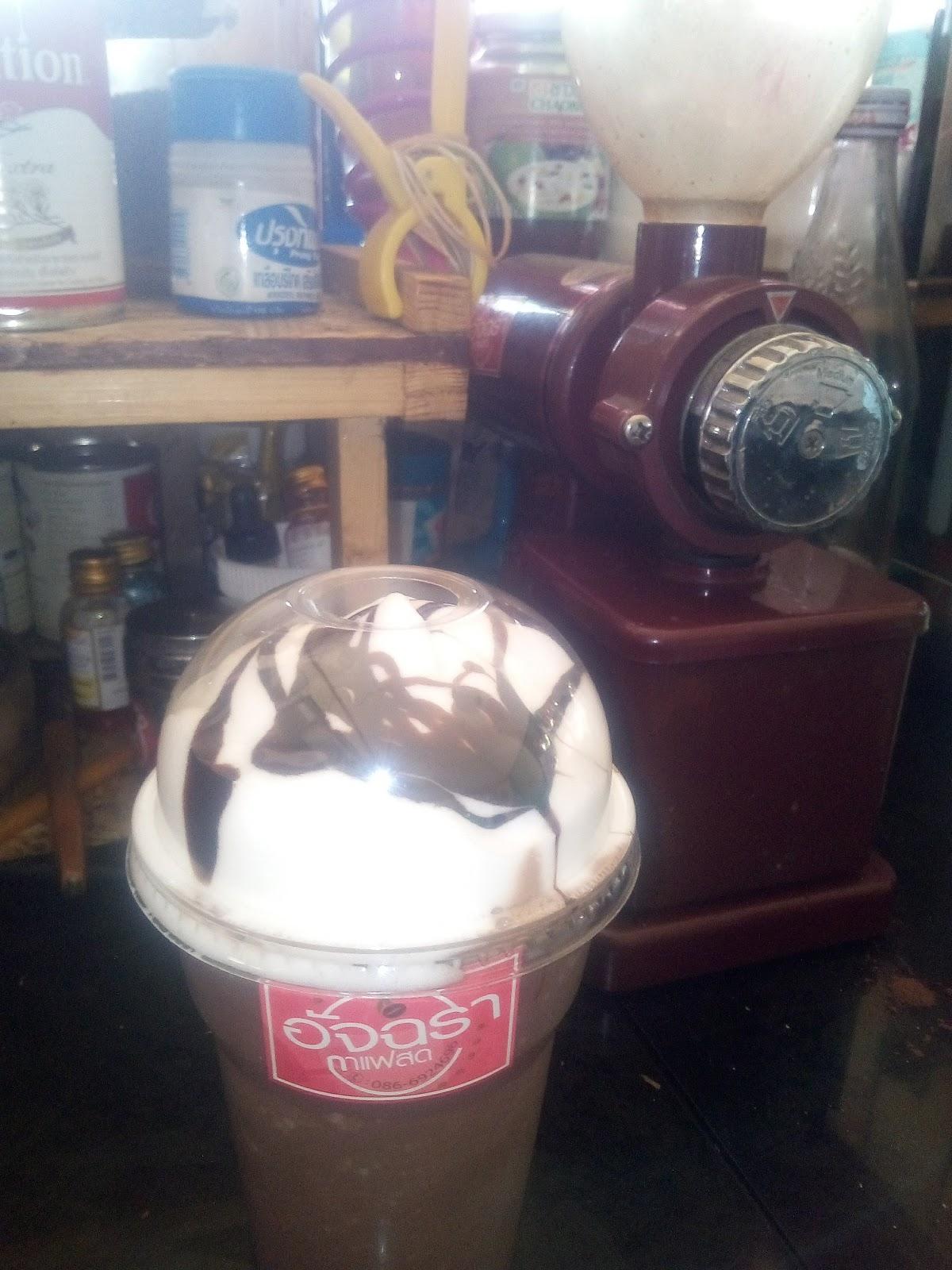 Coffee shop