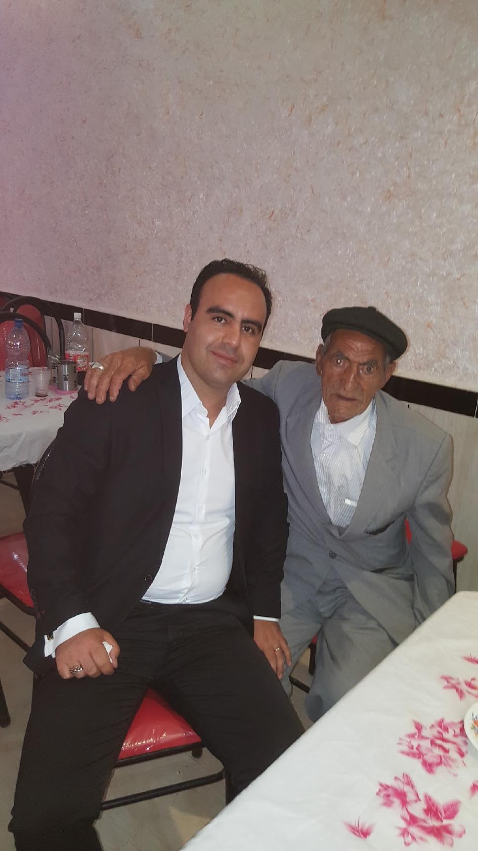 فرهانیه