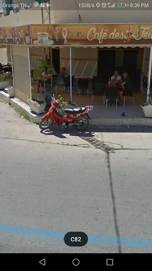 Café Des Jeunes مقهي الشباب