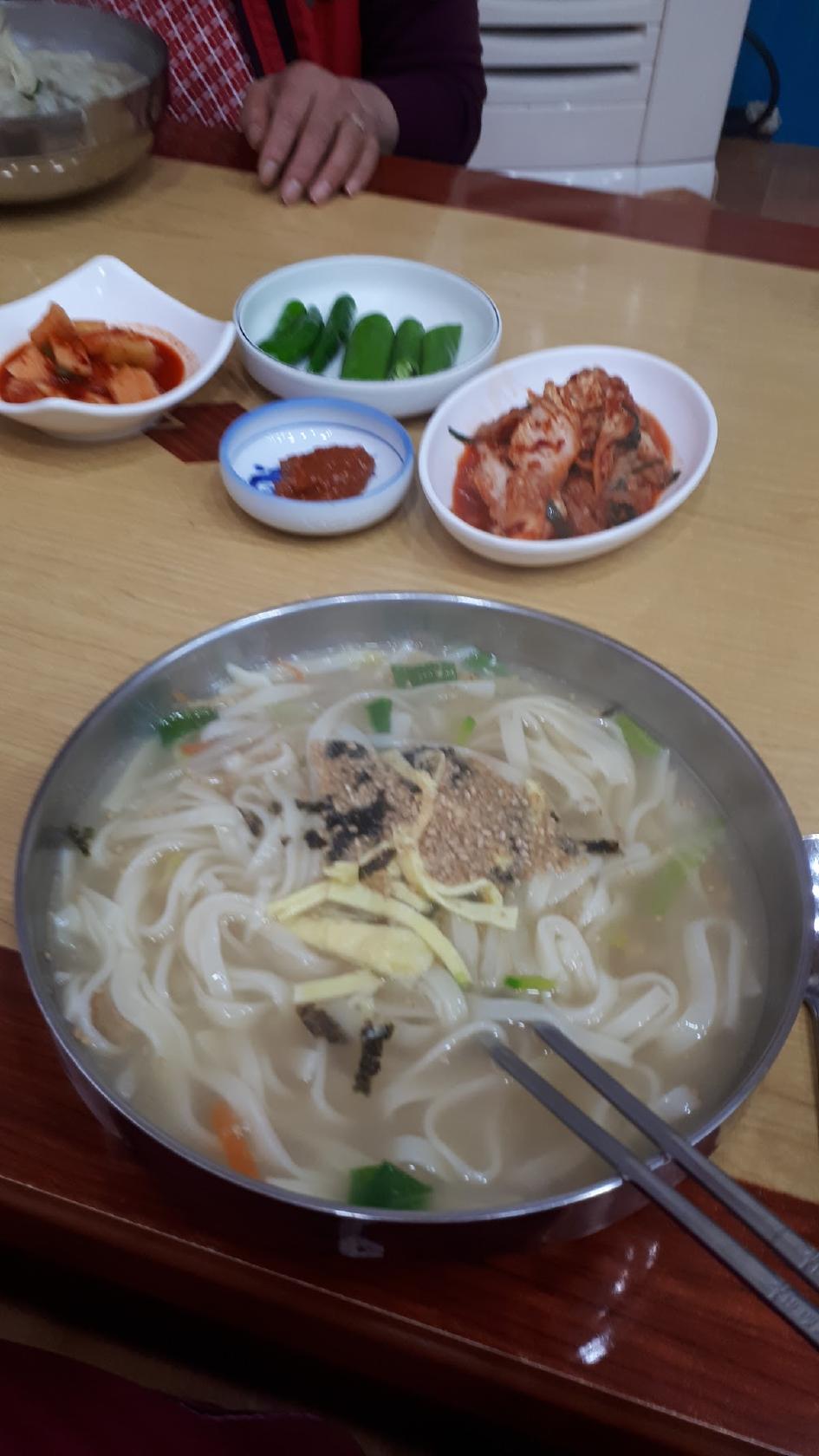 해성식당