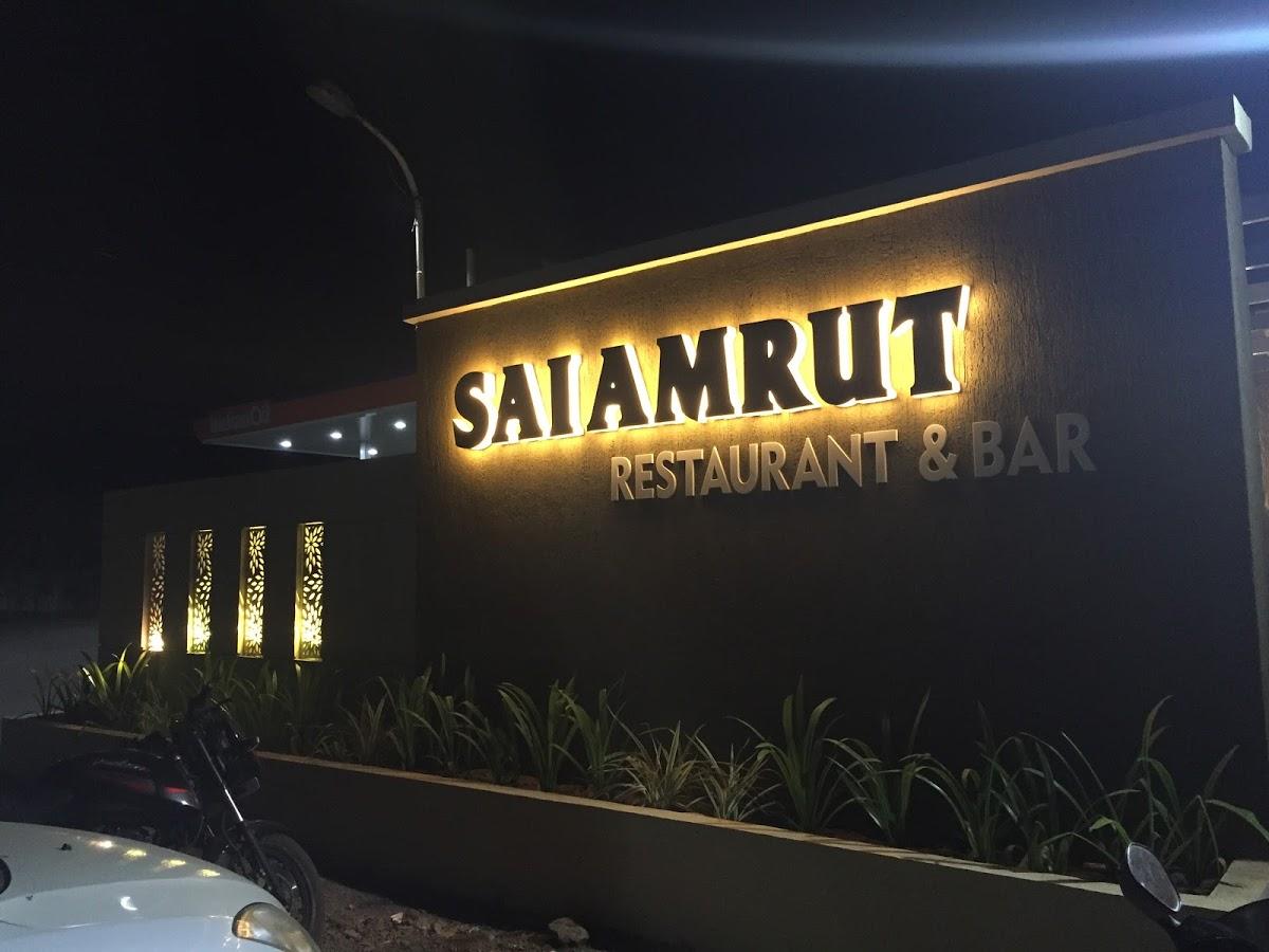 Sai Amrut restaurant & bar