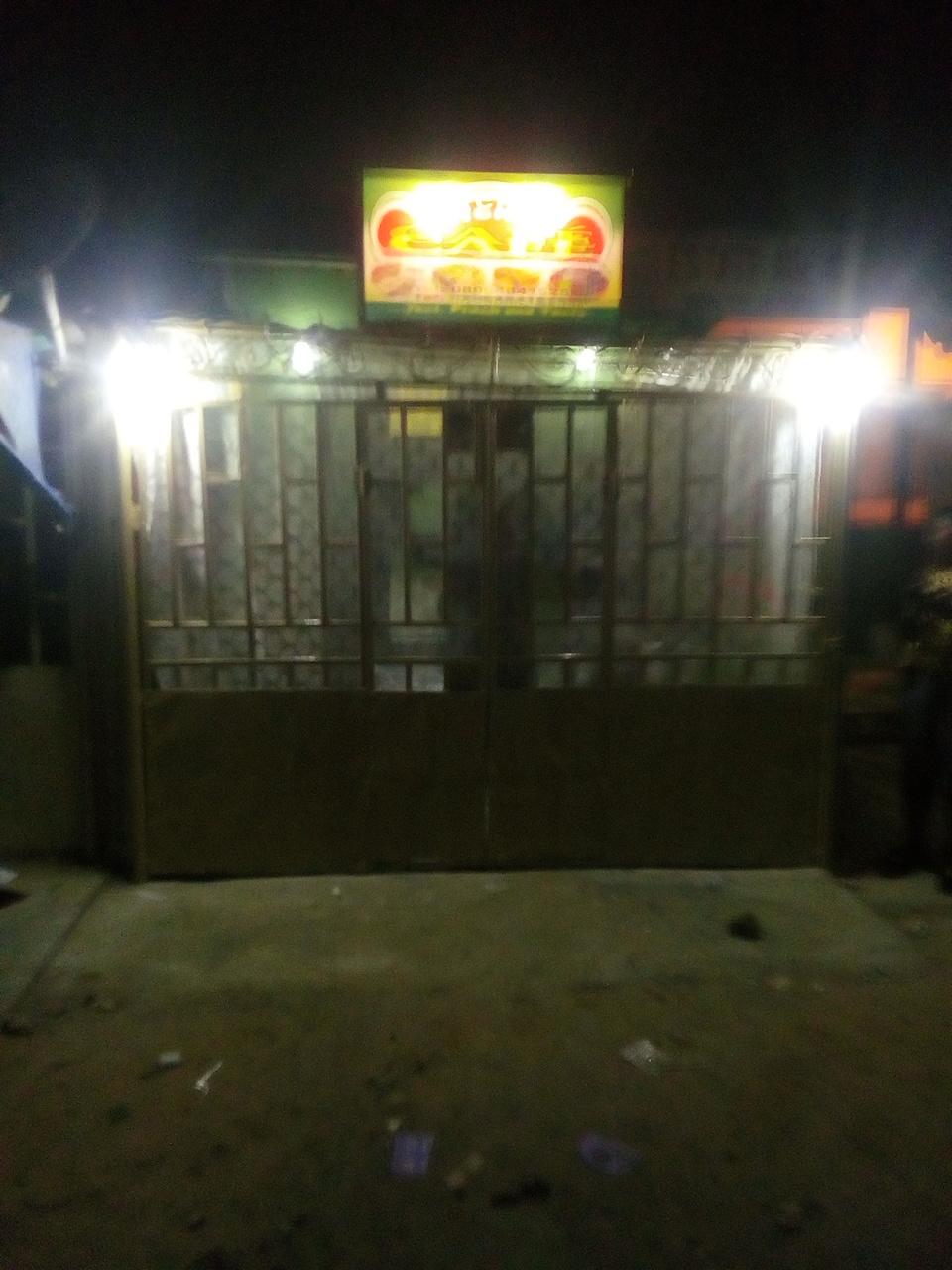 Michelle Cafe