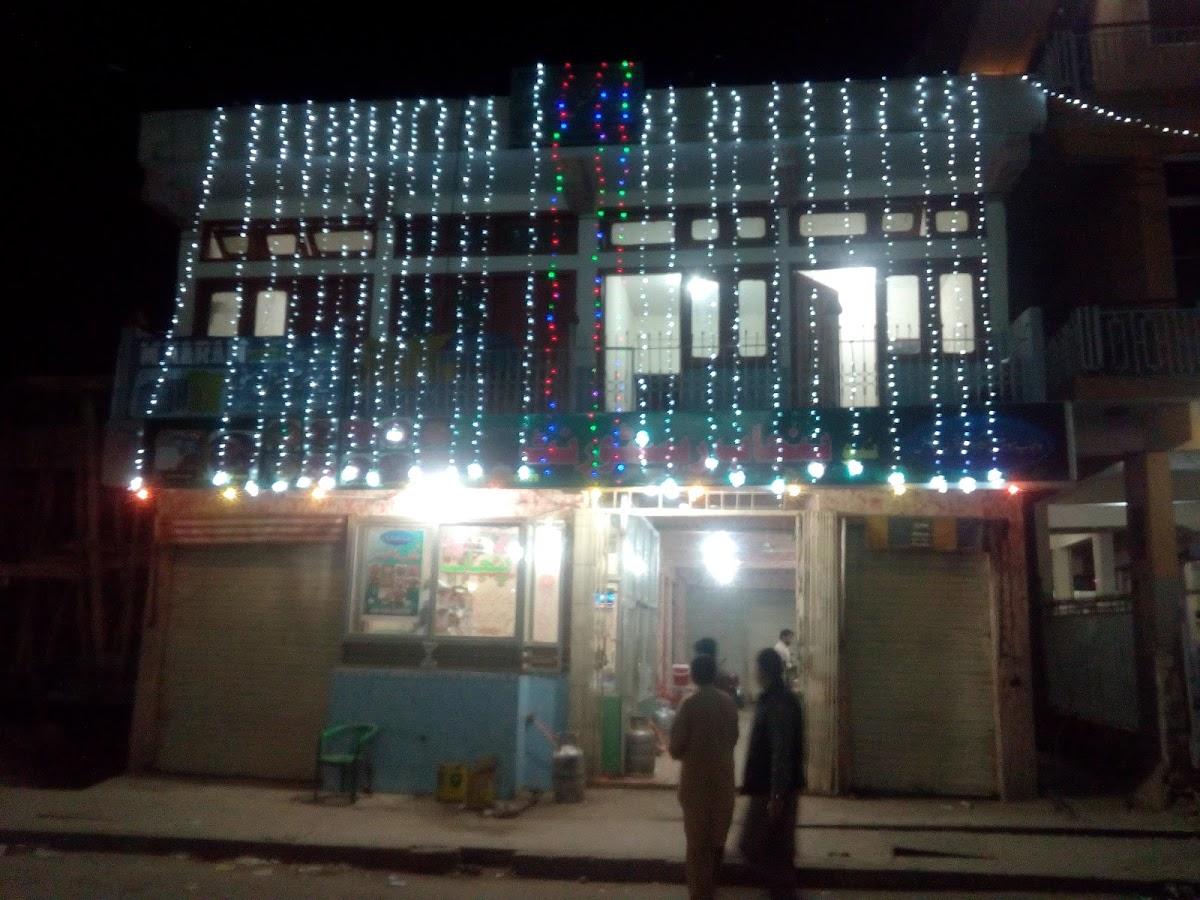 New Punjab Resturant Besham