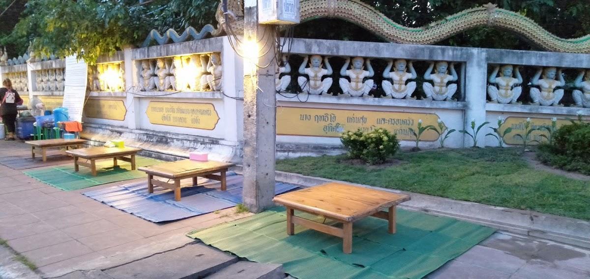 ร้านส้มตำหน้าวัด..พี่ใหม่ พี่ตั้ม