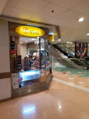 88 Kiosk