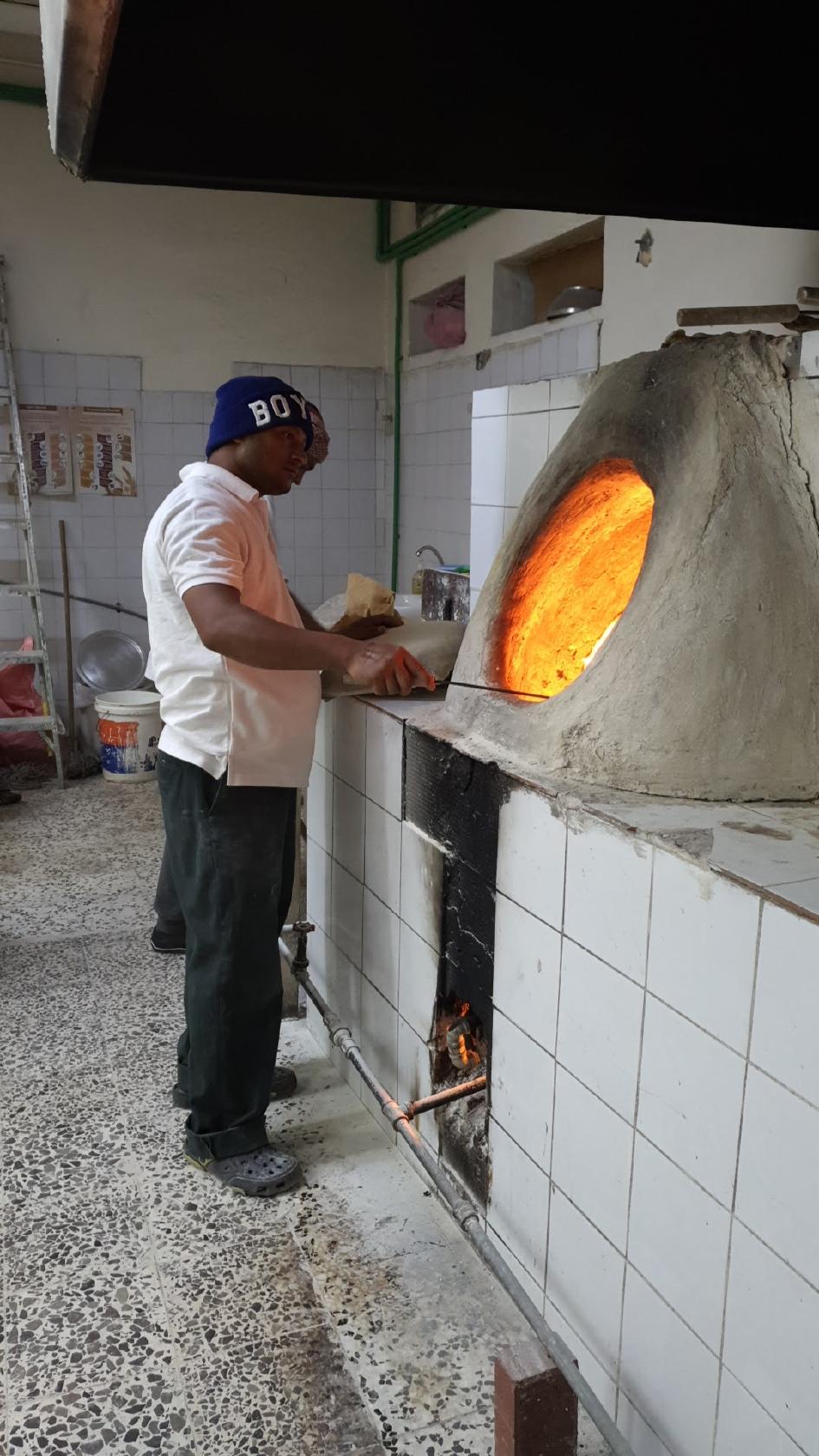 خباز الحيدرية