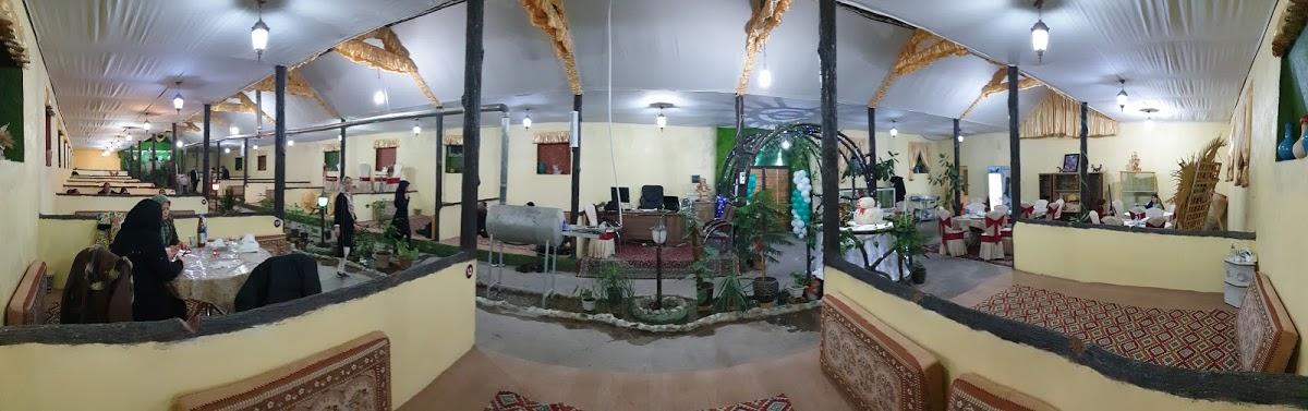 Shanlik complex