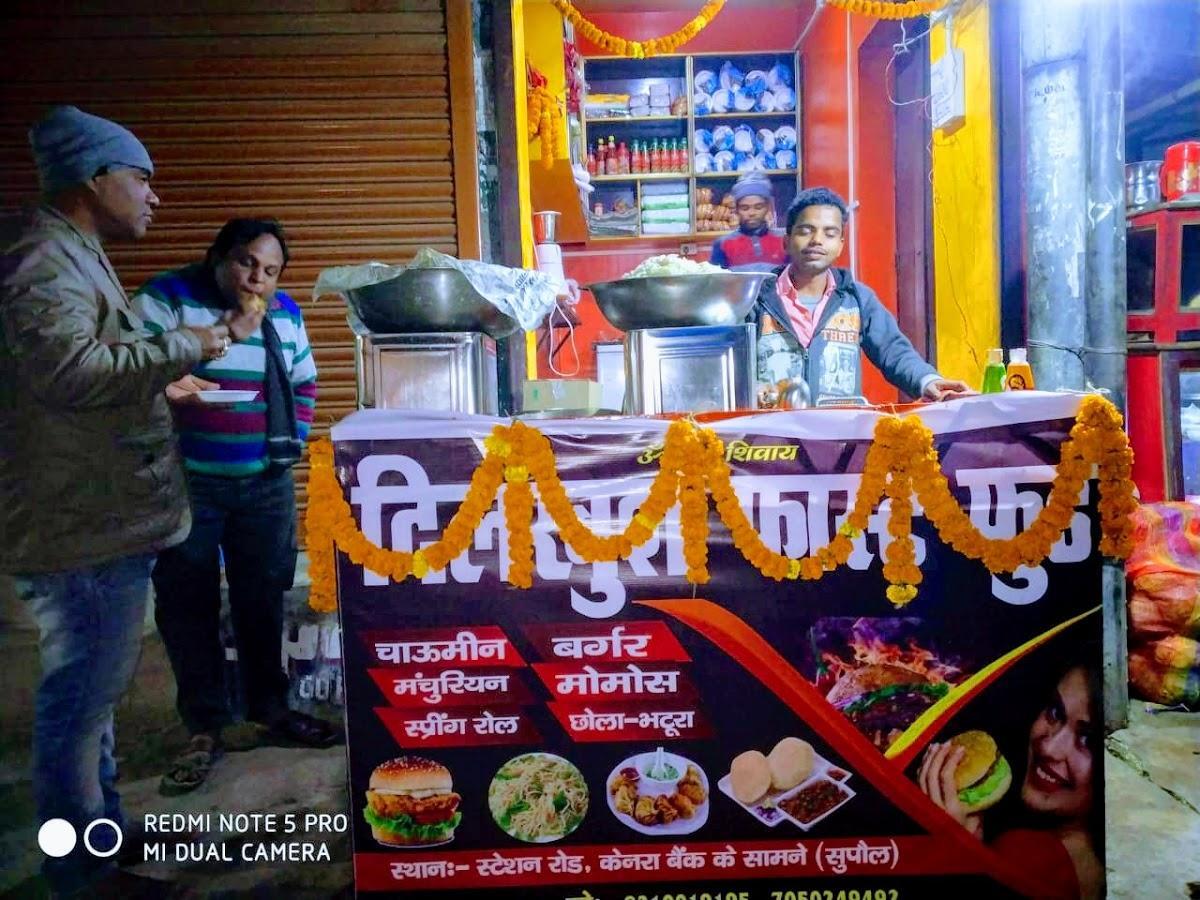 Dilkhush fast food
