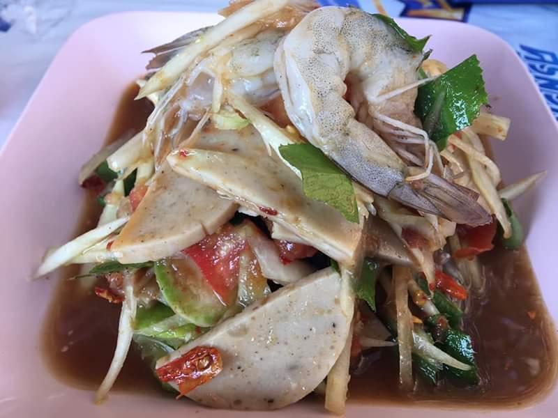 ส้มตำรักเพื่อน