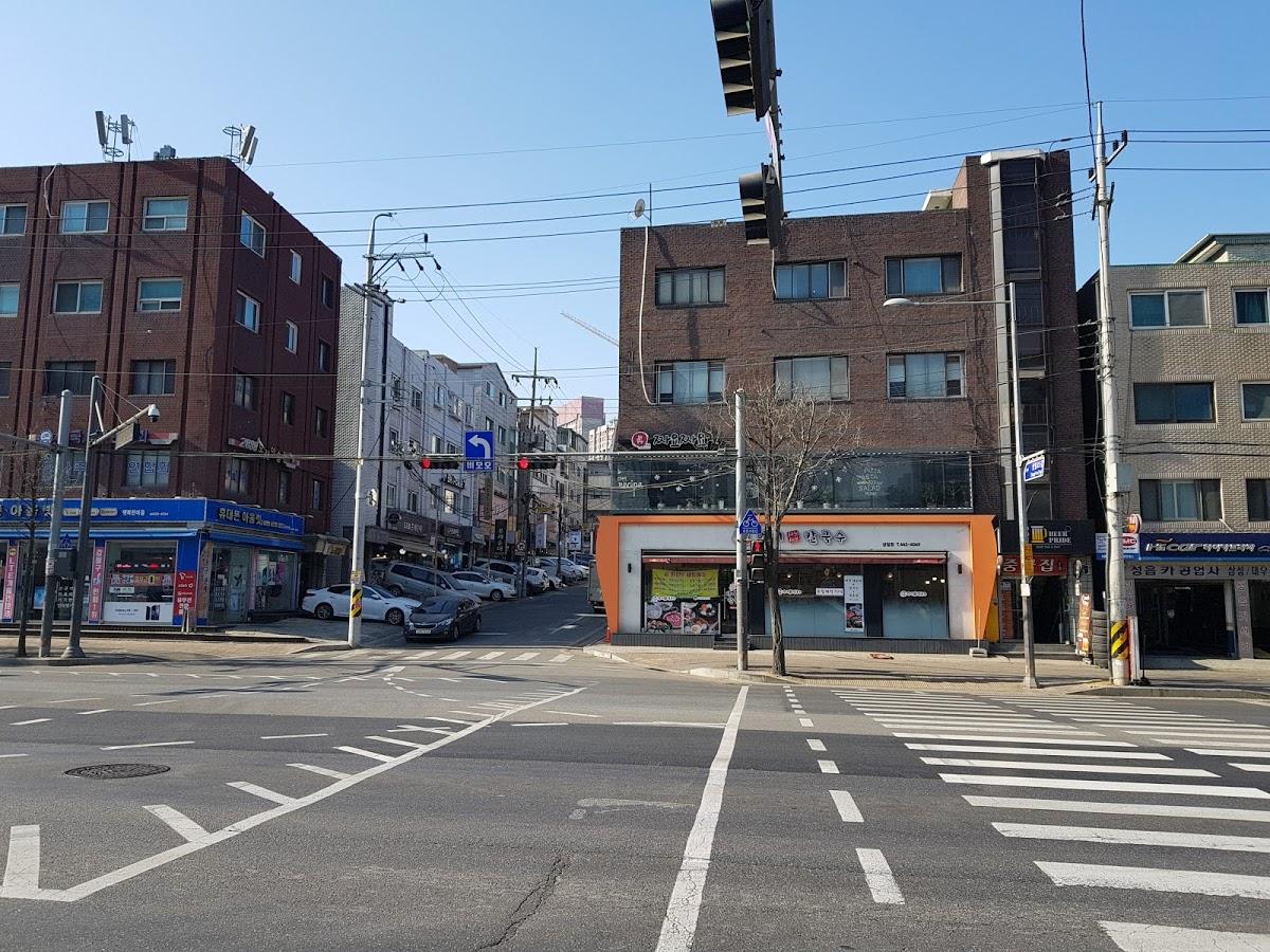 방이샤브샤브칼국수