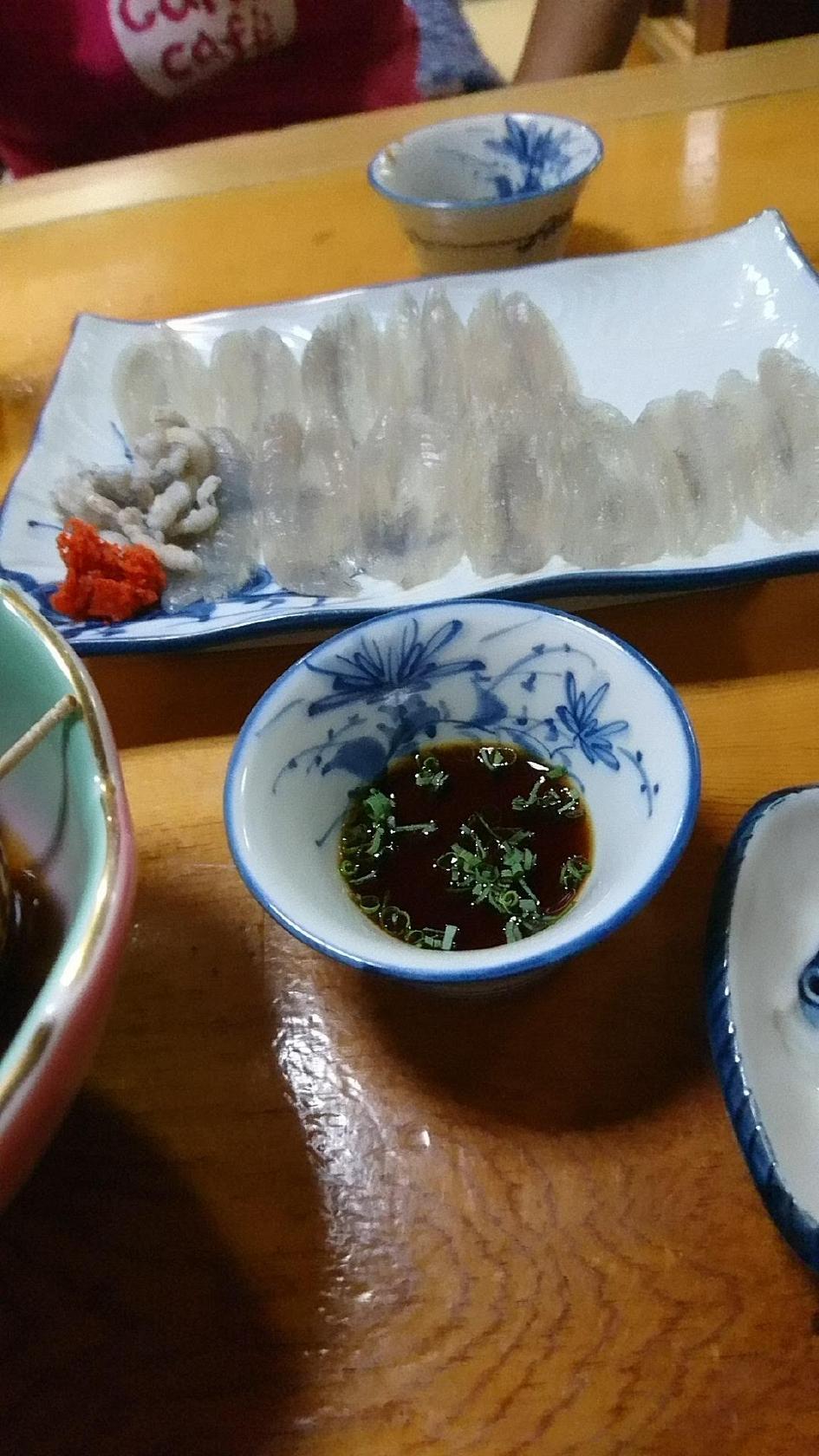 宝寿司