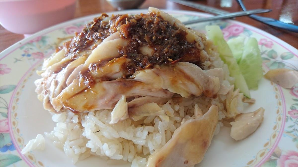 ข้าวมันไก่ศรีวัย