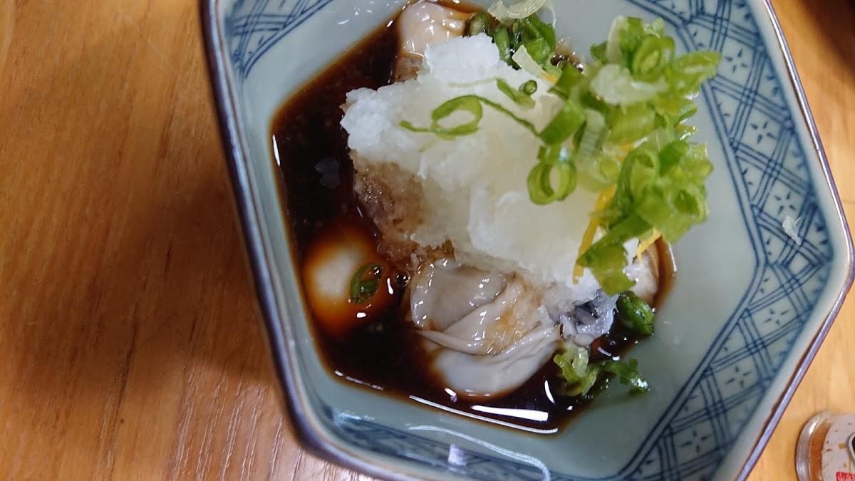 ぺんぎん