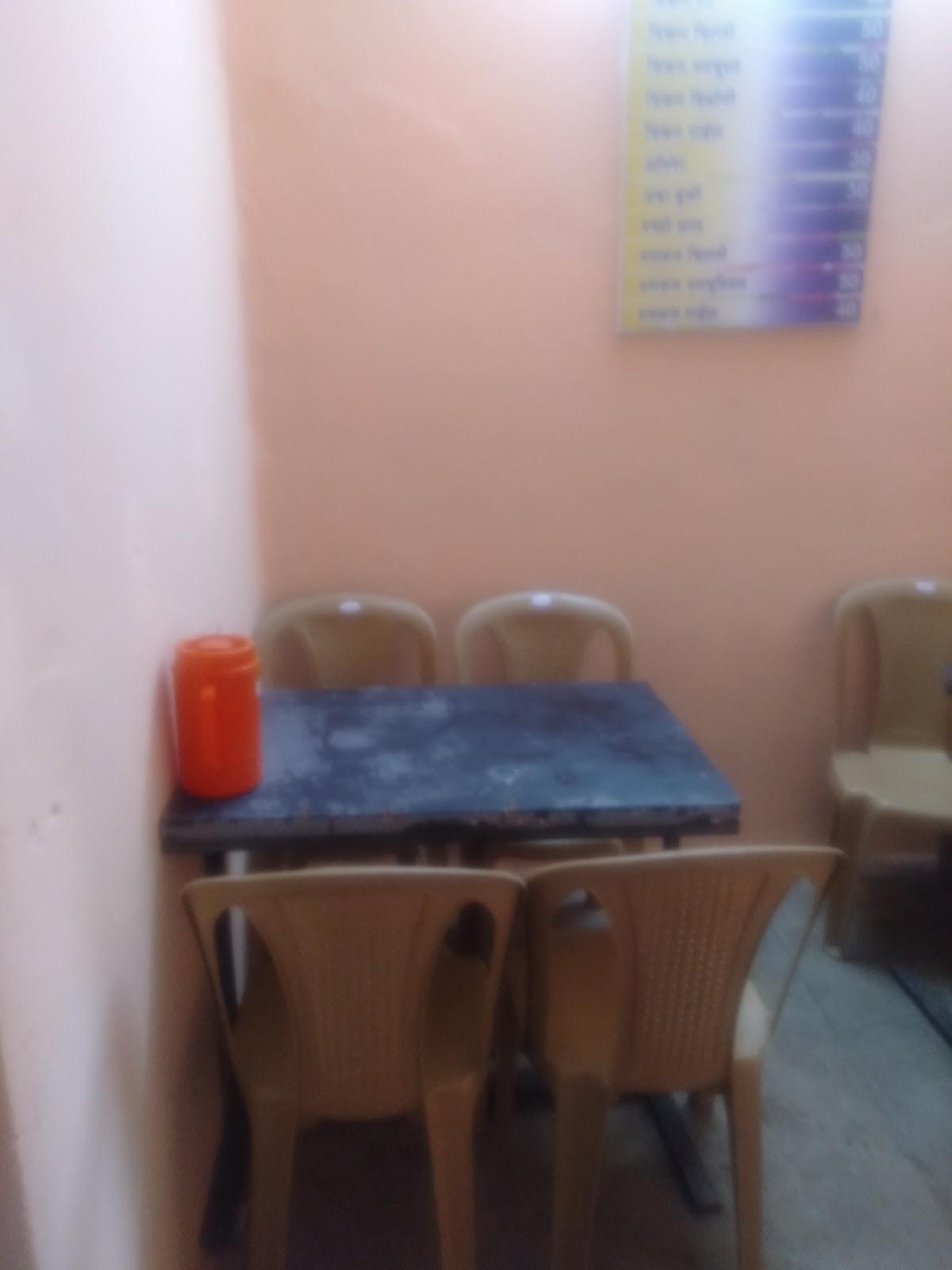 सुपर चायनीज