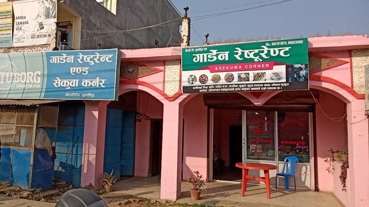 Garden Restaurant and sekuwa corner