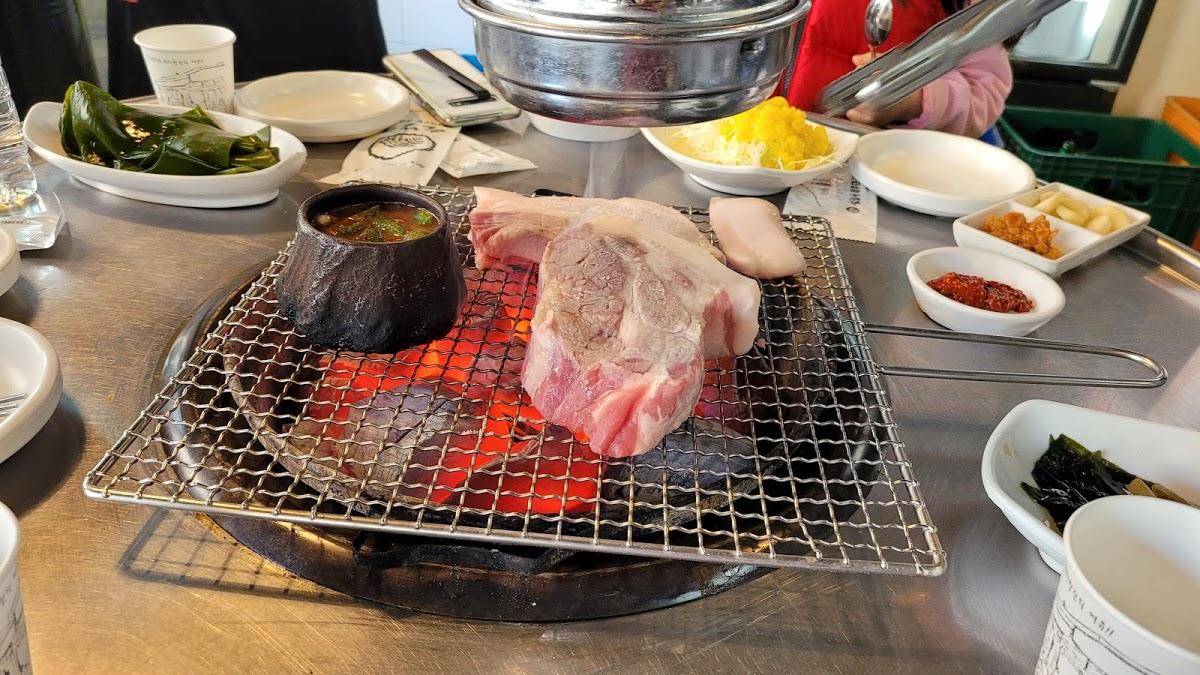 술낭구 본점