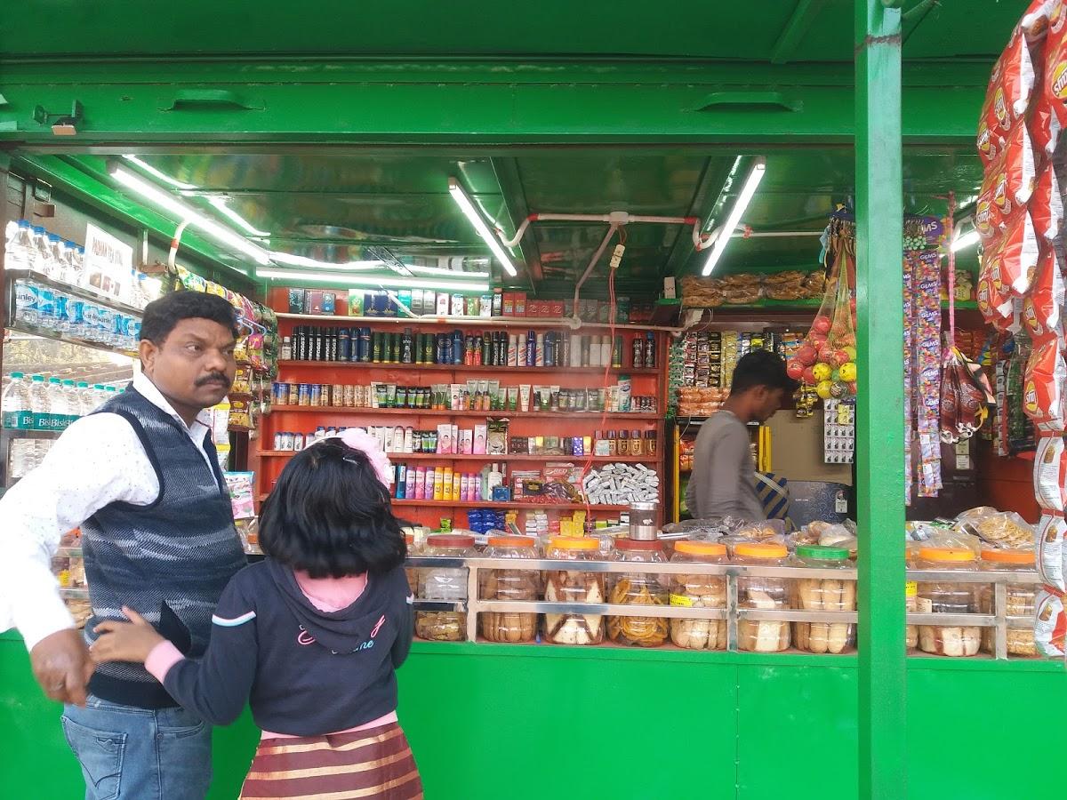 Pradhan Tea Stall