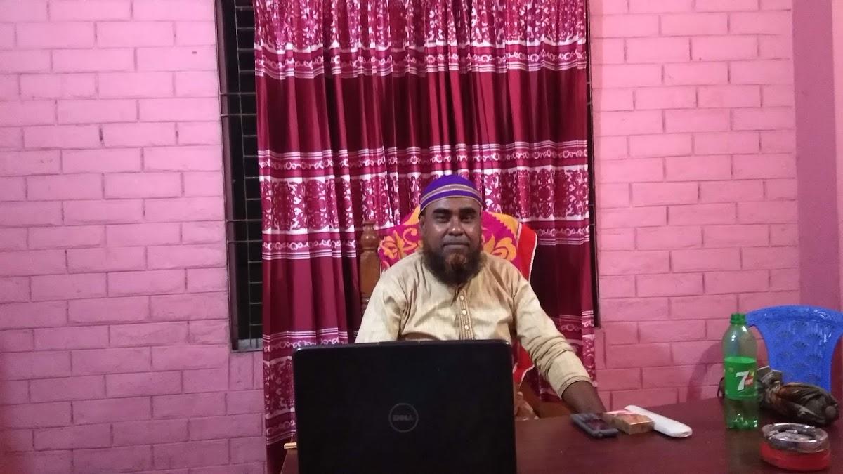 Nurul Islam Mess