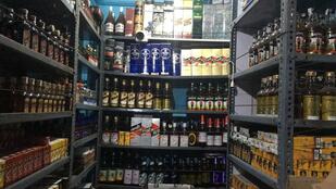 PALLAVI BAR AND RESTAURANT