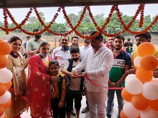 Chai Portal ,Ayodhya ji