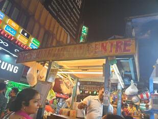 R.B. SOUTH INDIAN CENTRE