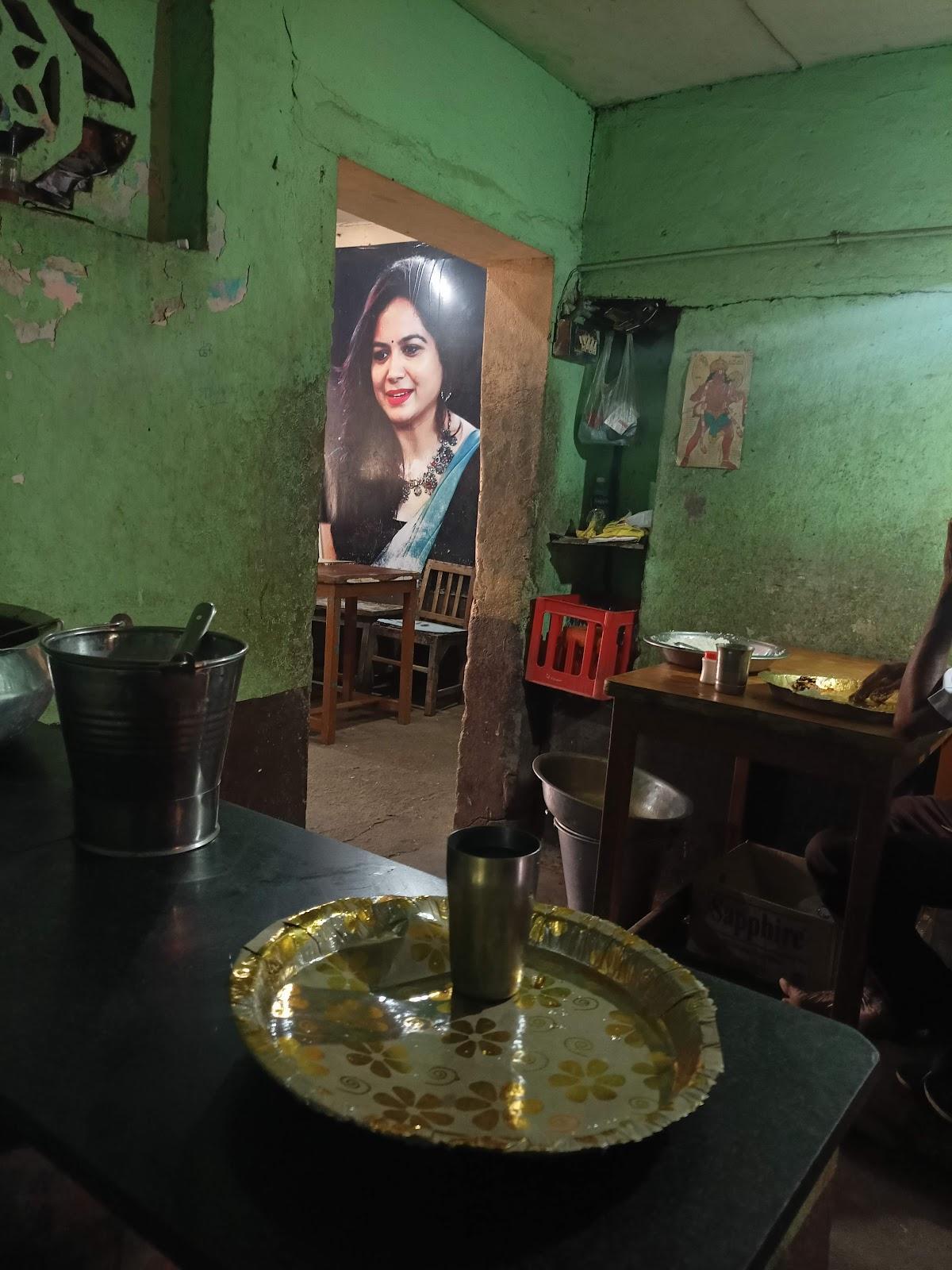 VENKATA RATNAM PALAV