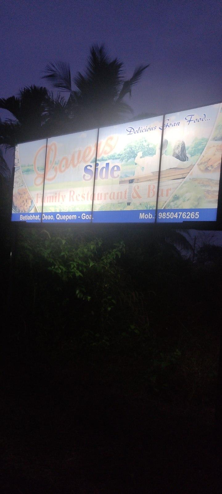 Lovers side family restaurant and bar