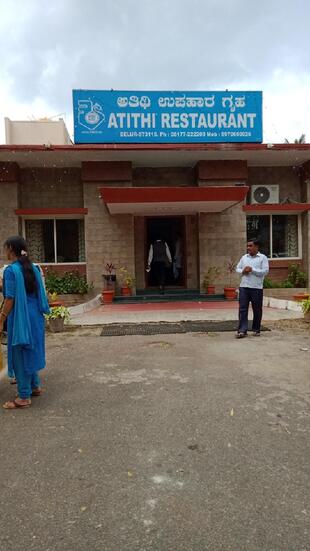 Atithi restaurant