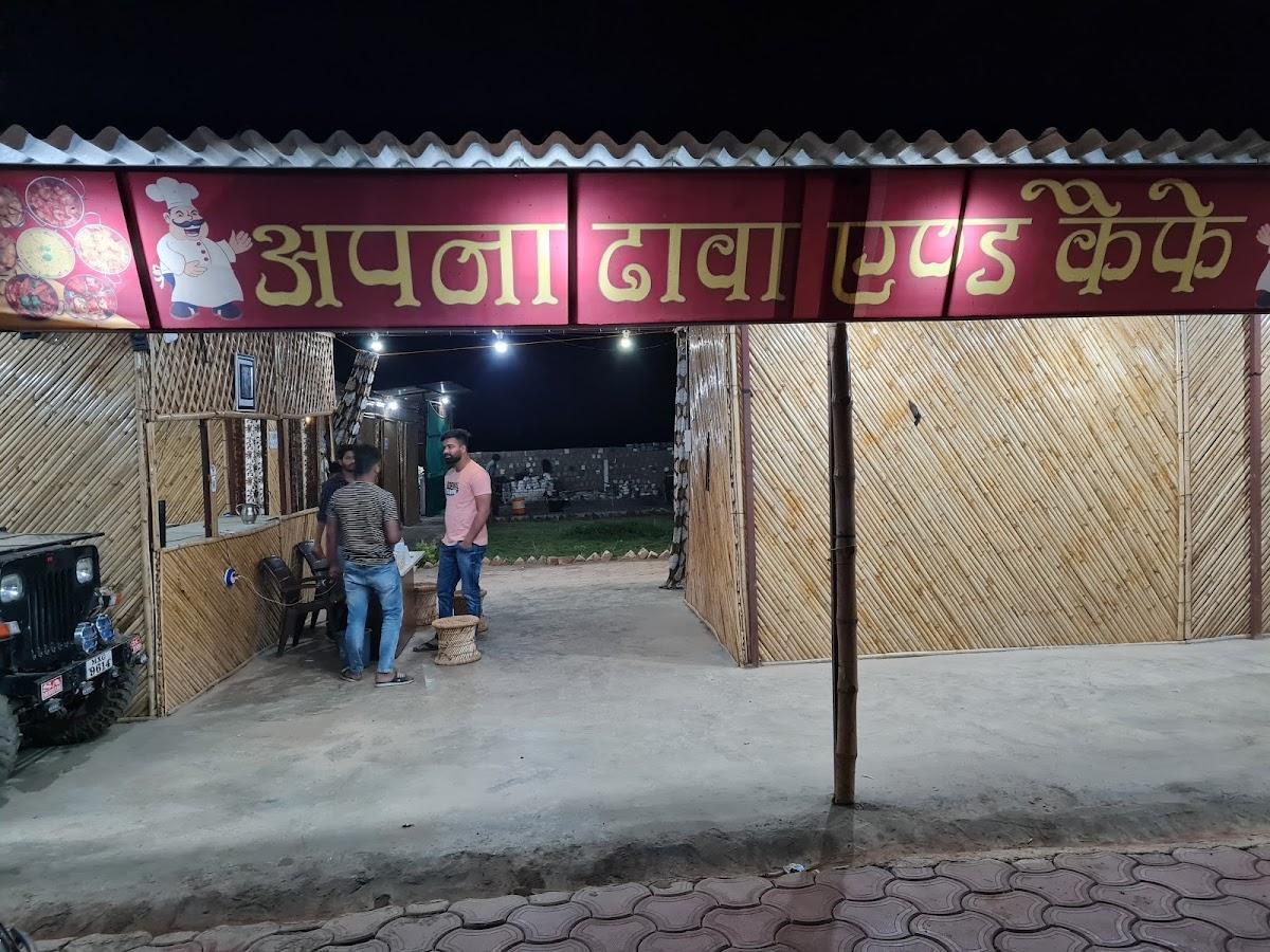 APNA DHABA & cafe