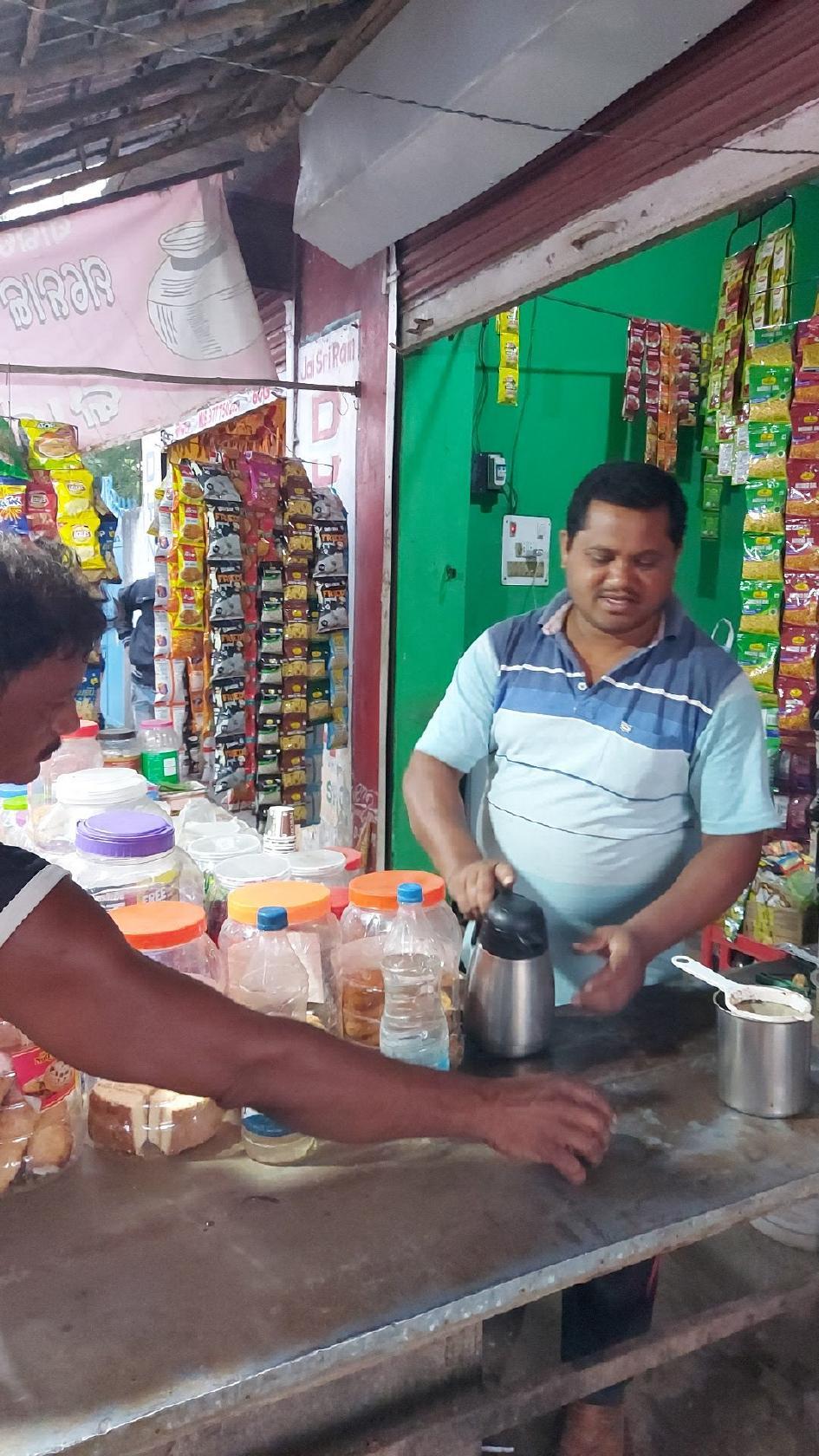DANA TEA STALL