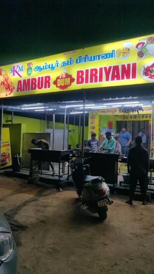 AAA Ambur Dum Briyani