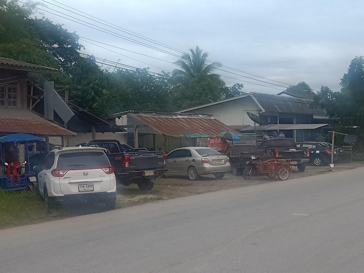 ร้านลาบสองเมือง