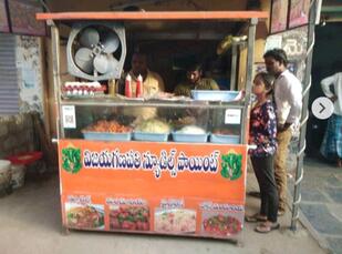 VIJAYA GANAPATI FAST FOOD CENTER