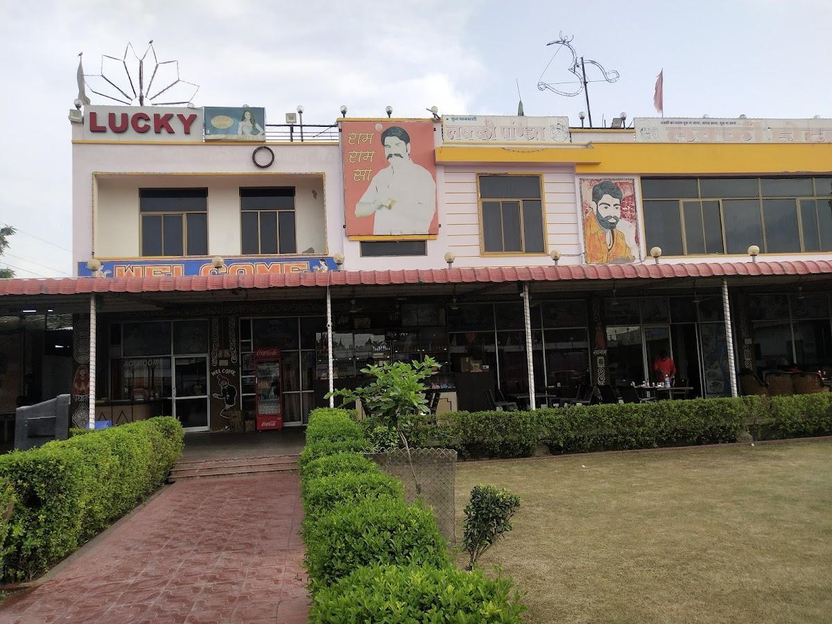 Lucky restaurant