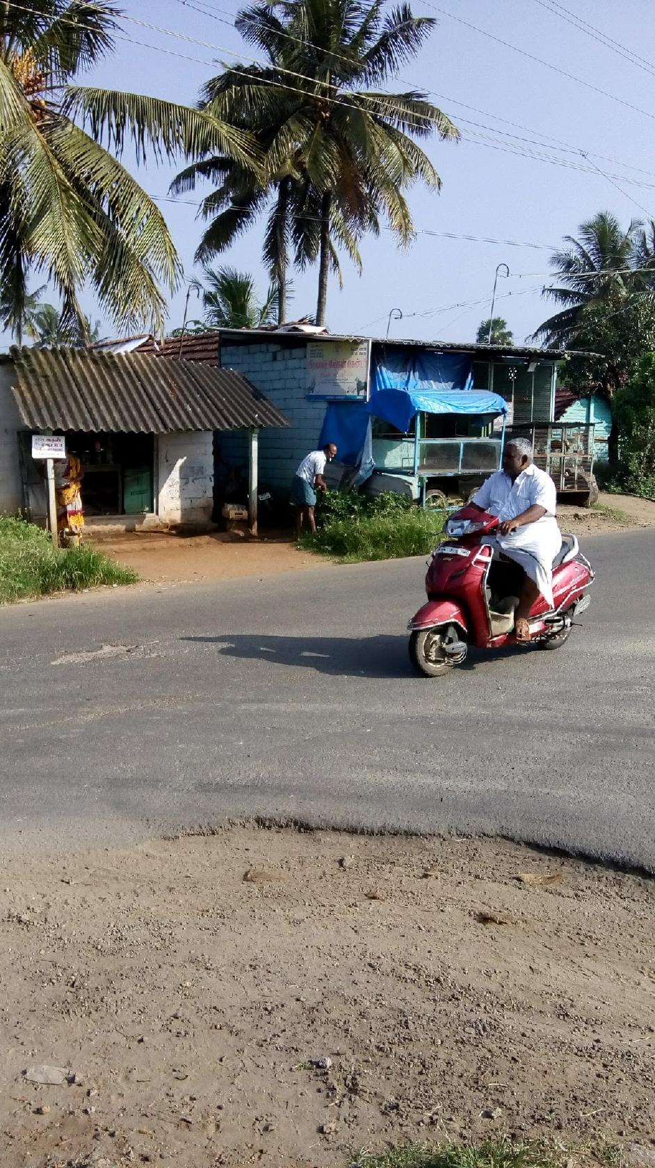 Prakash chicken centre