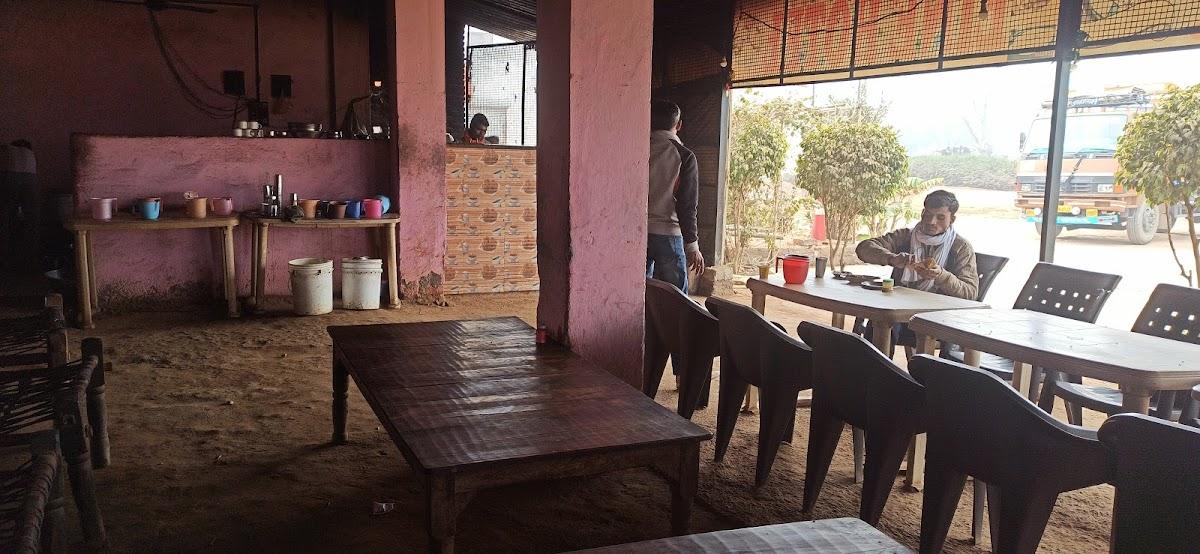 SAAGAR HOTEL AND RESTAURANT